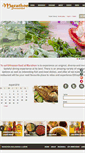 Mobile Screenshot of marathonrestaurant.co.uk